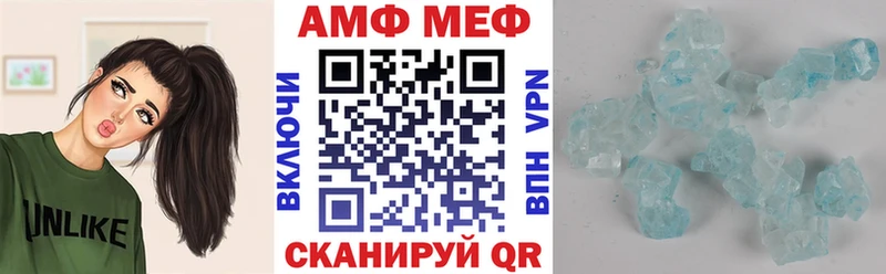 Amphetamine 97%  продажа наркотиков  Туапсе 