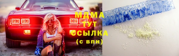 кокс Костерёво