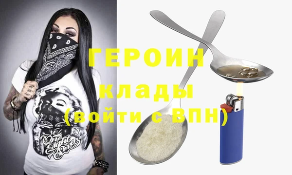 эйфоретик Корсаков