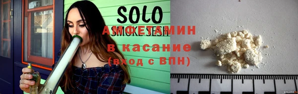 эйфоретик Корсаков