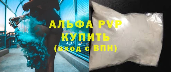 мескалин Коряжма