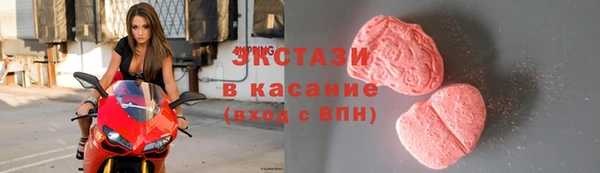 эйфоретик Корсаков