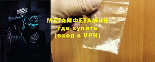 эйфоретик Корсаков