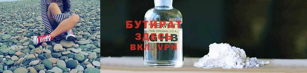 эйфоретик Корсаков