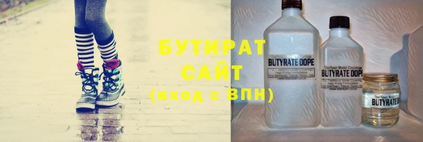 эйфоретик Корсаков