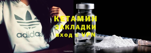эйфоретик Корсаков