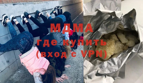 эйфоретик Корсаков