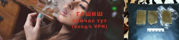 кокс Костерёво