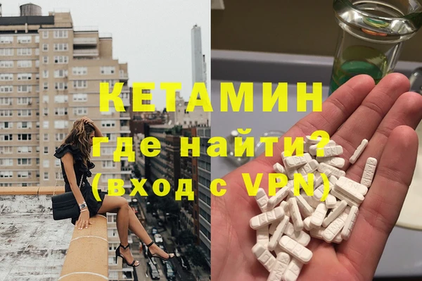 эйфоретик Мещовск