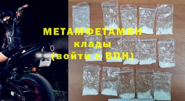 эйфоретик Корсаков