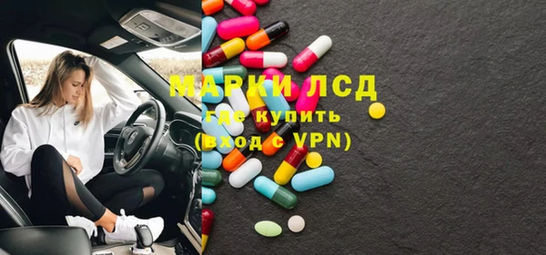 эйфоретик Корсаков