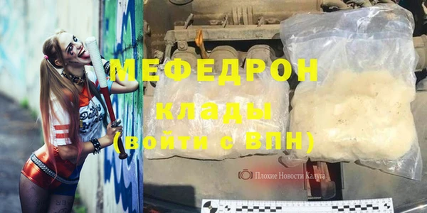 кокс Костерёво