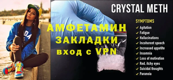 эйфоретик Корсаков