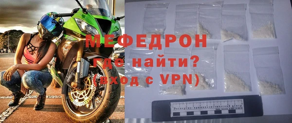 мескалин Коряжма