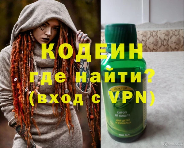 кокс Костерёво