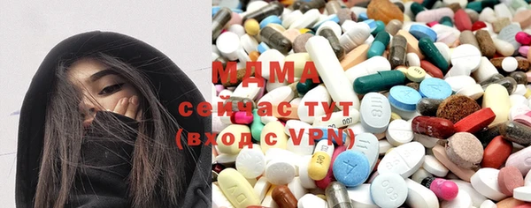 эйфоретик Корсаков