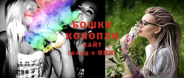 мескалин Коряжма