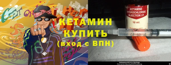 кокс Костерёво