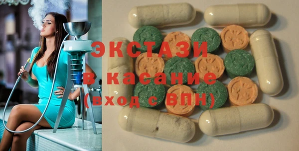 мескалин Коряжма