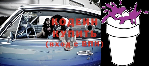эйфоретик Корсаков