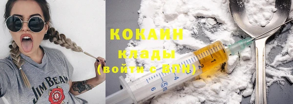 кокс Костерёво