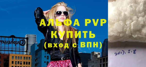 кокс Костерёво