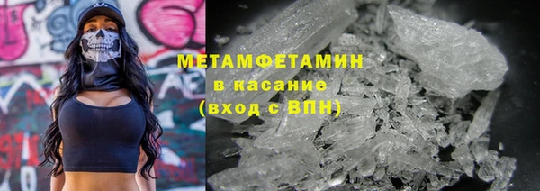 эйфоретик Корсаков