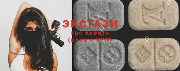 эйфоретик Корсаков