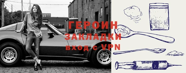 кокс Костерёво