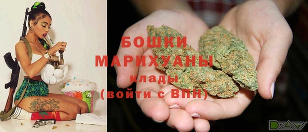 мескалин Коряжма