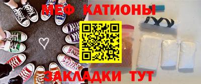 прущие крисы Кингисепп