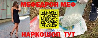 наркотики Кандалакша