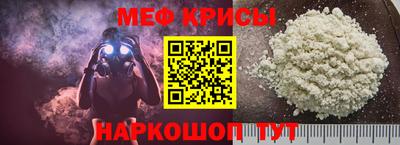 наркотики Кандалакша