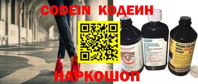 скорость Канаш