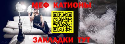 скорость Канаш