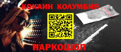 скорость Канаш