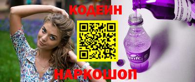 круглые Камышлов