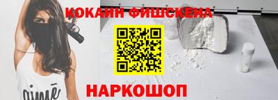 круглые Камышлов