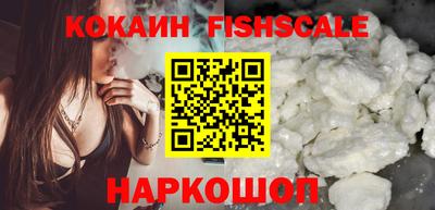 наркотики Кандалакша