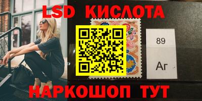 круглые Камышлов