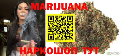 круглые Камышлов