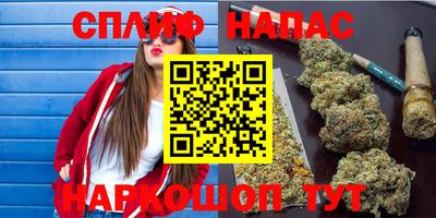 наркотики Кандалакша