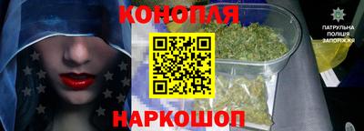наркотики Кандалакша