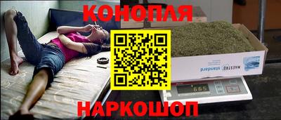 наркотики Кандалакша