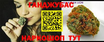 круглые Камышлов