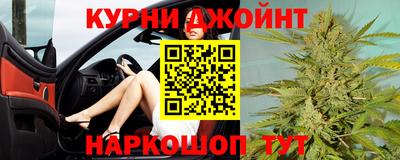 наркотики Кандалакша