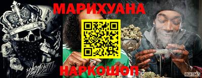 круглые Камышлов