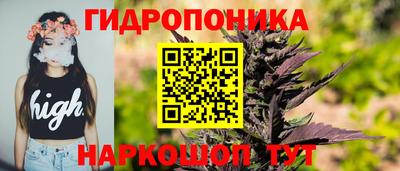 наркотики Кандалакша