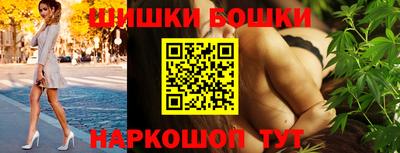 круглые Камышлов